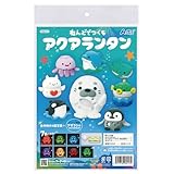 アーテック(Artec) ねんどでつくる ア