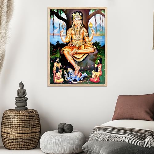 Image of HOTHOUSE Sri Dakshina Murthy Wall Frame for Pooja Room, Office Dakshinamurthy Wall Frame Dakshinamurthy Photo Big Size Guru Dakshinamurti Wallpaper Set Of 1 (10 X 13 inch)
