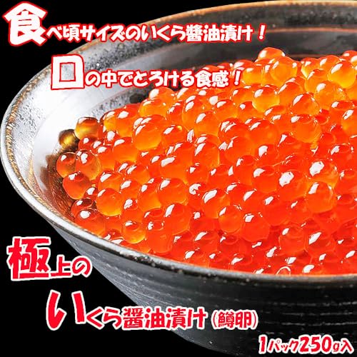 はせがわ食品 どんぶり用 天然 いくら醤油漬け の商品画像 2