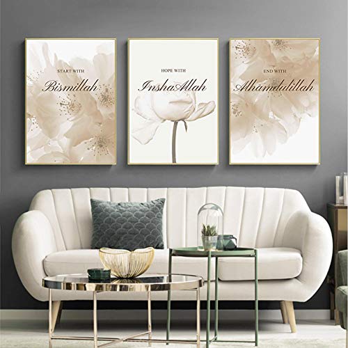 Art mural Allah islamique en toile florale lot de 3 affiches calligraphie 50x70cm