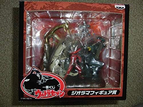 ウルトラセブン ジオラマ 『「ニセ・ウルトラセブン」アクリルジオラマ