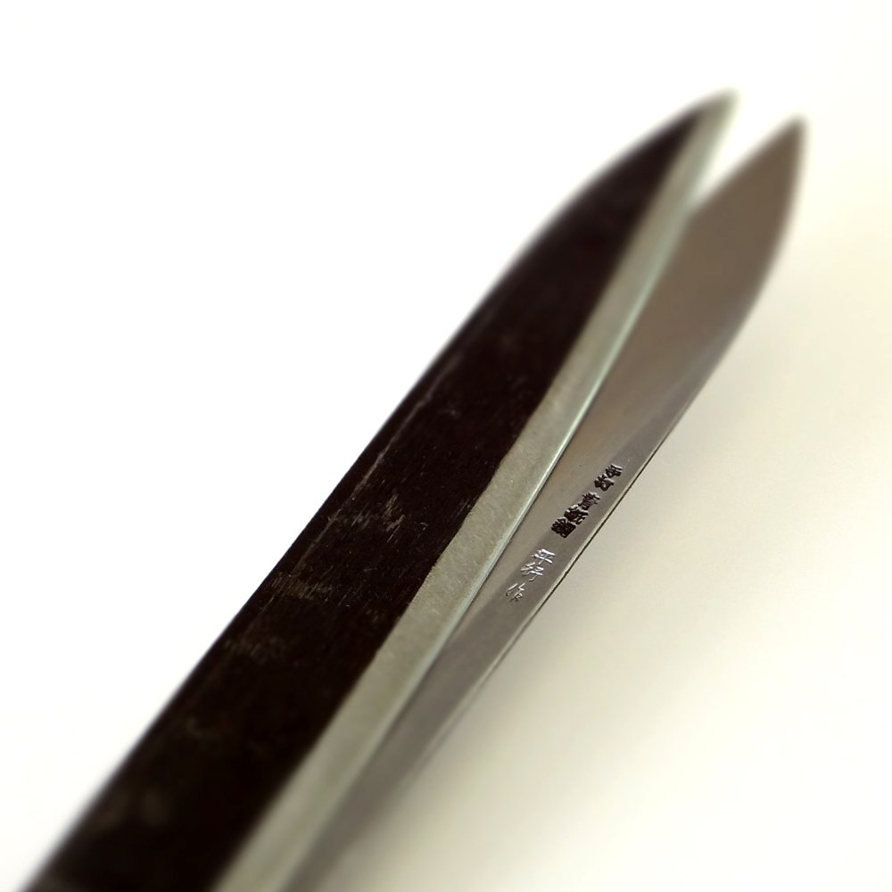 盆栽鋏 越後三条 平行作 青紙鋼 盆栽鋏 越後三条 平行作 青紙鋼 越乃一刀 青紙鋼 手造り