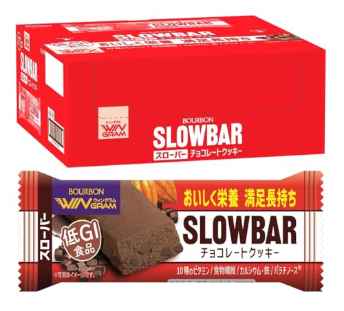 ブルボン スローバーチョコレートクッキー 41g×9個