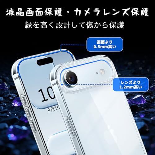 Blxnyt iPhone Air ケース の商品画像 4