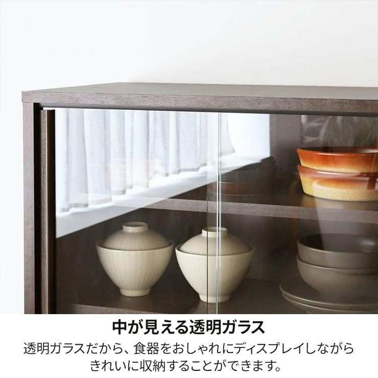 Amazon｜白井産業 食器棚 カップボード キッチン収納 ガラス