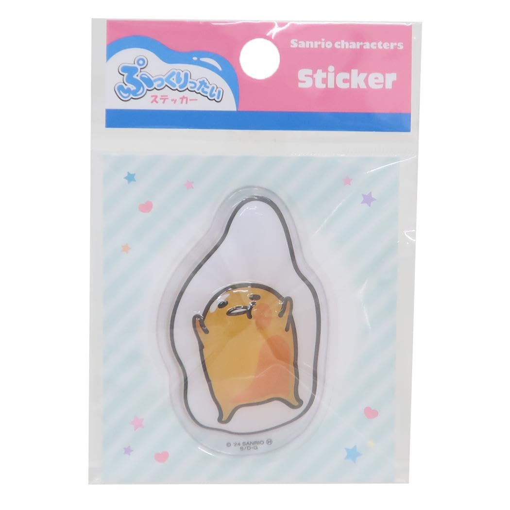 Amazon.co.jp: ケイカンパニー サンリオ ぷっくりったい ステッカー ぐ