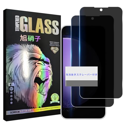 ywF 2 `h~zWekrsu YɎqf KX Ή Galaxy S23 FE KXtB MNV[ S23 FE Jo[ یtB vCoV[tB WEKS23FEFK2