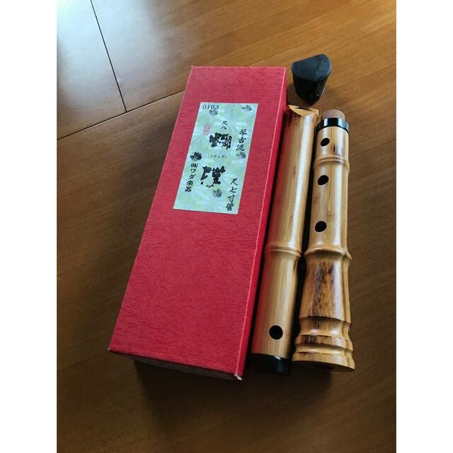 ??????? Koko Ryu Shakuhachi 1 Shakuhachi Gochiku WADA Musical Instrument Butterfly, 8dad8dfa8a3e6423dbf05910e0d540dd