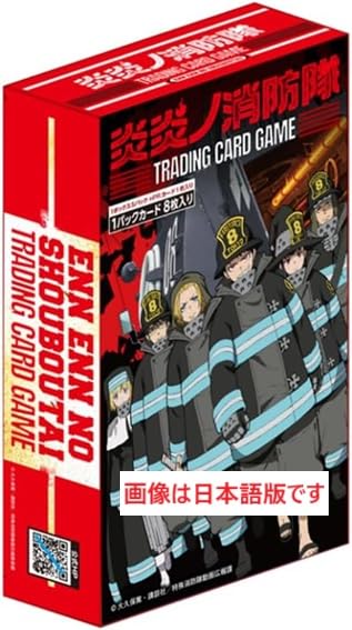 Amazon.co.jp: TCG 【英語版】炎炎ノ消防隊 TRADING CARD GAME 01