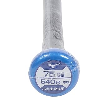 Amazon | MIZUNO 小学生軟式用FRP製 ビヨンドマックスレガシー