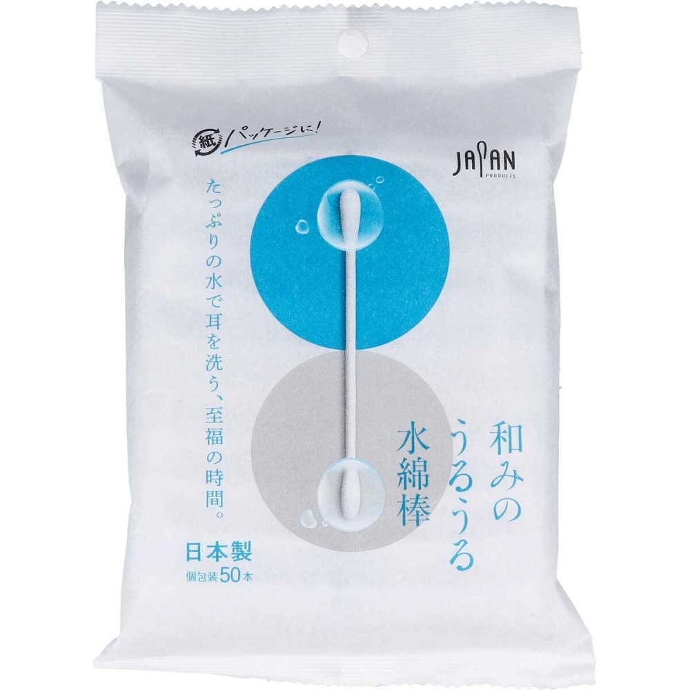 平和メディク 和みのうるうる水綿棒 個包装 50本入