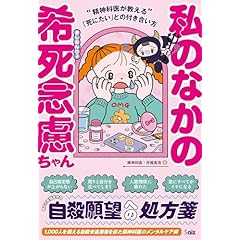 社会保障・社会福祉判例大系☆(全4冊)☆ 新版 社会保障・社会福祉判例体系1〜4