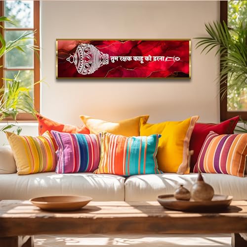 Image of Craftnest Reflections Hanuman Ji Mantra Wall Hanging Hindu Quote Frame - 6X20 IN Religious Ready To Hang Frames | Spiritual For Home Decor, Living Room, Office D6 (No Front Mirror)