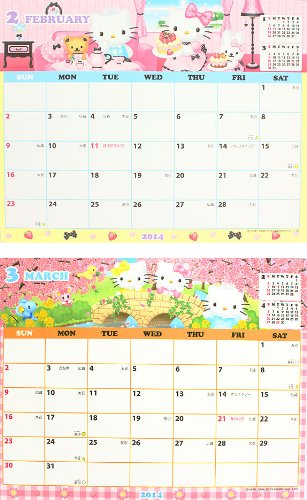 【激レア　希少】Sanrio ハローキティ　スケジュール　手帳　2014年 激レア 希少】Sanrio ハローキティ スケジュール 手帳 2014年 色褪せ