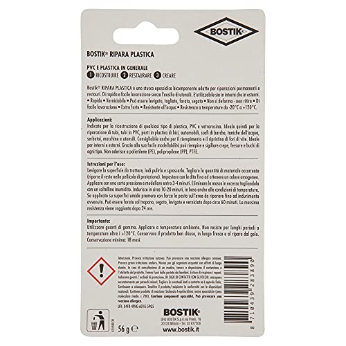 Bostik Ripara Plastica blister 56gr - 2