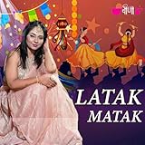  Latak Matak