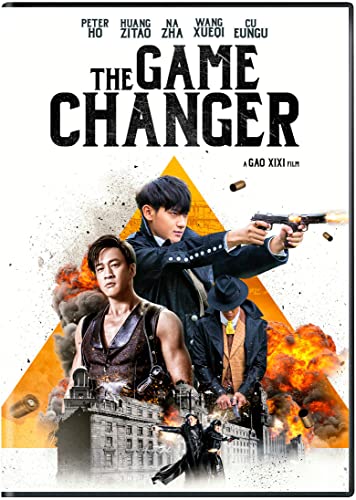 The Game Changer image 5