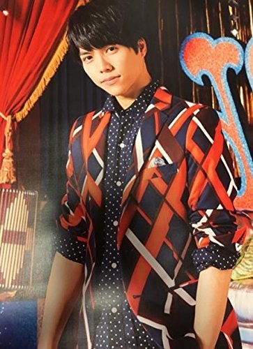 Amazon.co.jp: ジャニーズWEST・2018・【 ポスター】・重岡大毅・LIVE