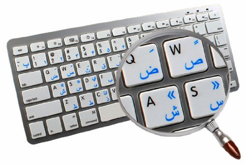 Mac Ns English - Farsi (Persian) Non-Transparent Keyboard Stickers White Background For Desktop, Laptop And Notebook #TOP7