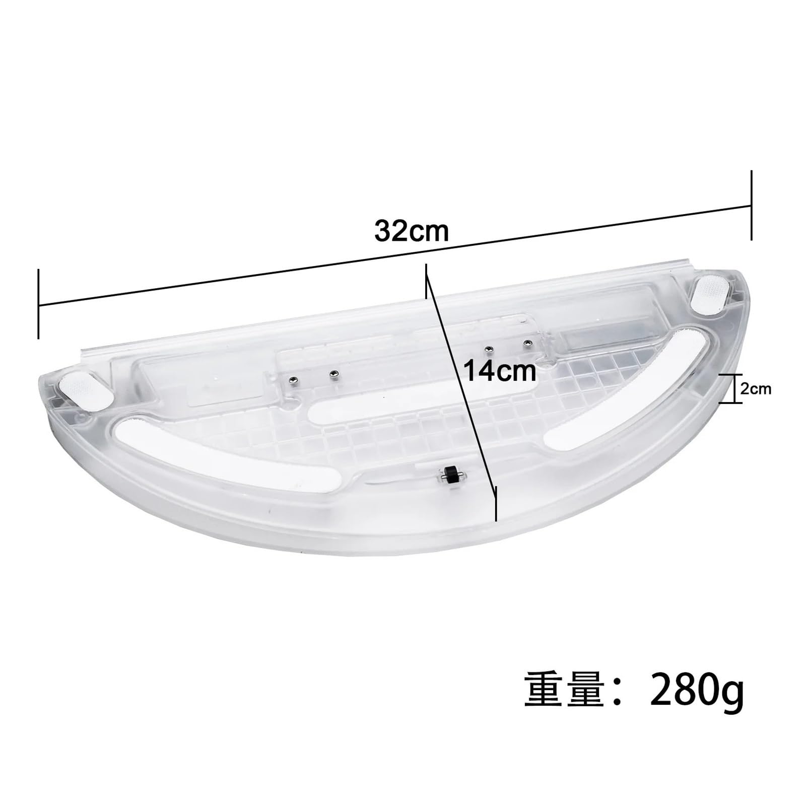 Wassertank, kompatibel mit XiaoMi, Robot Vacuum-Mop 2 Lite 2 Pro MJST1S MJST1SHW BHR5044EU Staubbox Mopp Tuch Ersatzteil Zubehör