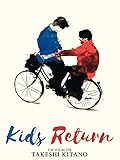  Kids Return