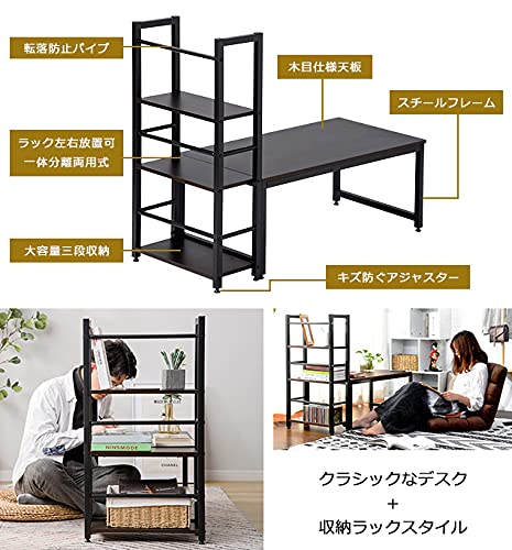 Amazon.co.jp: オーエスジェイ(OSJ) パソコンデスク ロータイプ 一体