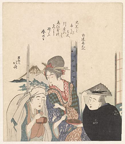 Affiche Hokusai parodie Daikoku Benten poster mural japonais salon 60x90 cm