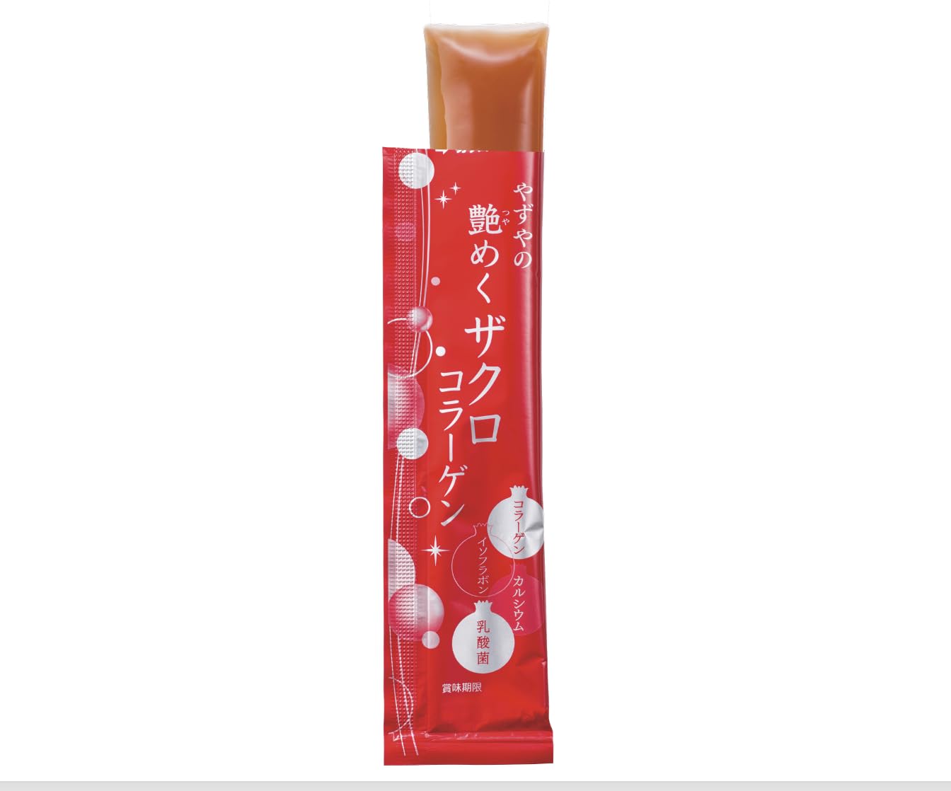 Amazon | 【やずや公式】やずやの艶めくザクロコラーゲン[ザクロ果汁