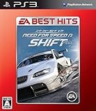 「ニード・フォー・スピード シフト (NEED FOR SPEED SHIFT) EA BEST HITS」の画像