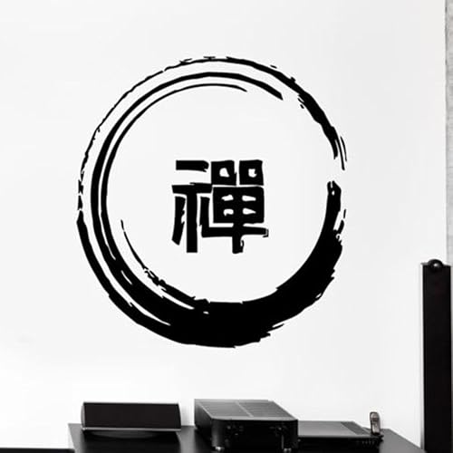 Zen Wandtattoo, Buddha, Zen, Enso, Wandaufkleber, Kreis, Buddhismus, Yoga, Meditation, Kunst, Wandbild, Entspannung, OM Zen, Kunst, Poster, 62 x 57 cm