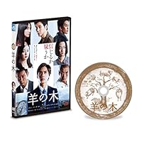錦戸亮出演の人気映画ランキング みんながおすすめする作品は みんなのランキング 錦戸亮出演の人気映画ランキング みんながおすすめする作品は みんなのランキング