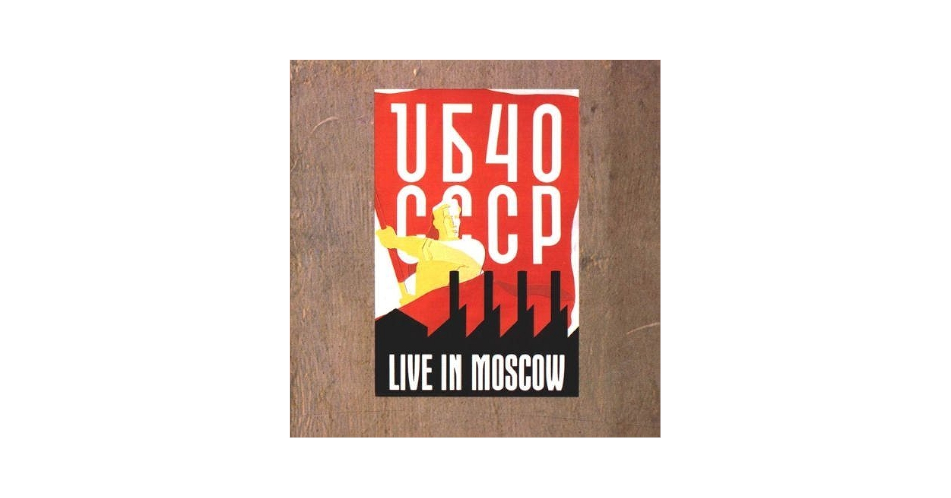 UB40 ライヴ・イン・ロシア CCCP THE VIDEO MIX DJ版 sddefault.jpg