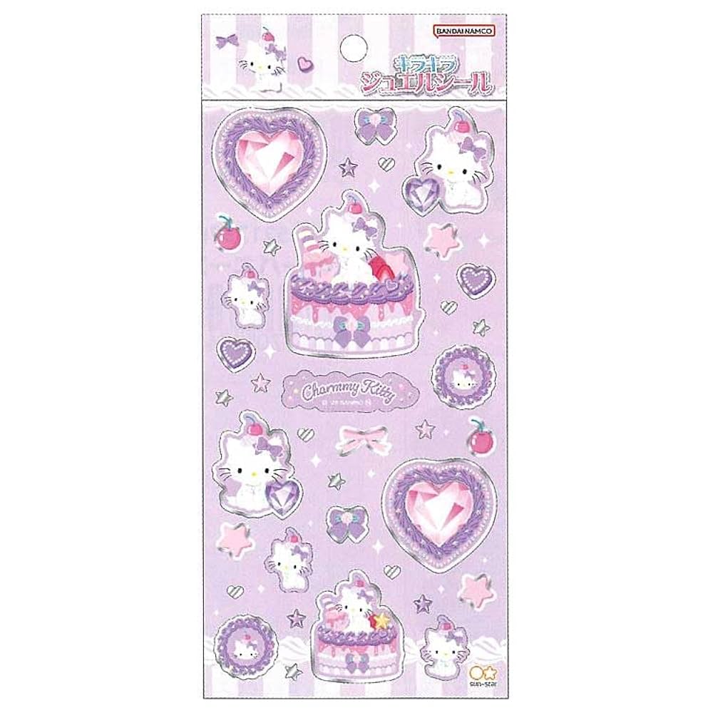 チャーミーキティ ホログラムシール チャーミーキティ - 限定 チャーミーキティ ハニーキュート