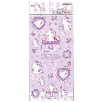 未使用　チャーミーキティ、シナモロール、ジュエルペット シールパック レトロ Amazon.co.jp: サンスター文具(Sun-Star Stationery) チャーミー