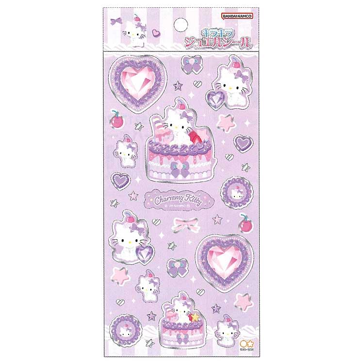 Amazon.co.jp: サンスター文具(Sun-Star Stationery) チャーミー