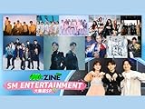 SM ENTERTAINMENT 大集結SP M:ZINE特別編
