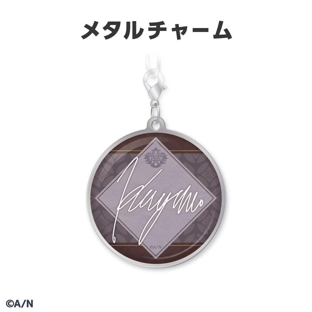 Amazon.co.jp: 加賀美ハヤト 誕生日グッズ 2022 フルセット バースデー