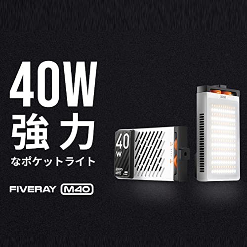ZHIYUN M40 撮影用ライト の商品画像 5