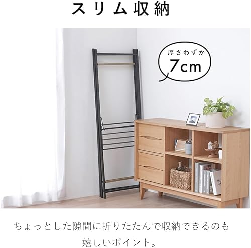 Miniatura 6 de Iris Ohyama OTM-250R - Tendedero plegable de 5 niveles, negro, ancho 9,8 x profundidad 9,4 pulgadas (9.843 x 0.945 in), diseño simple, pantalla