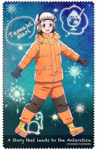 Amazon 宇宙よりも遠い場所 玉木マリ クリーナークロス アニメ 萌えグッズ 通販