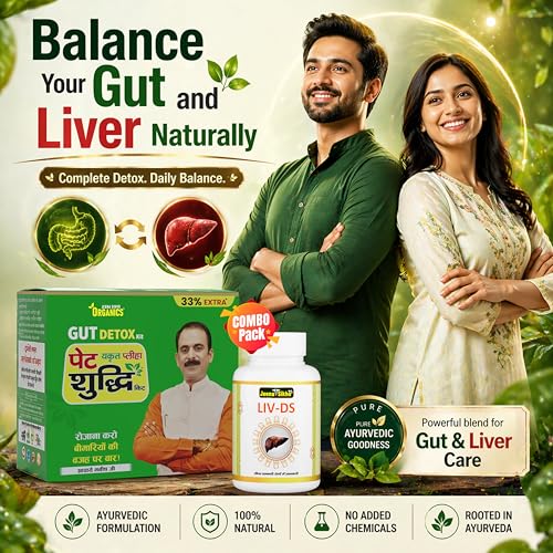 Image of Jeena Sikho Ayurvedic Detox Combo | Pet Yakrit Pleeha Shuddhi Kit + LIV-DS Capsules | Liver Cleanse & Gut Detox Kit | With Guduchi & Bhumiamla | Improves Digestion, Immunity & Metabolism