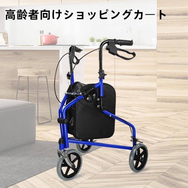 Amazon | Scifimp 歩行器 高齢者用三輪歩行車 折畳み式 室内・屋外対応