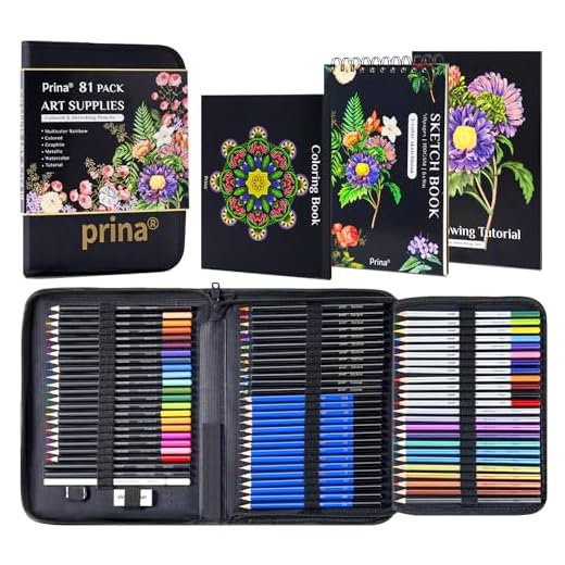 PRINA 81 Drawing Set Sketching Kit, Pro Sketch Stuff Art Supplies with Rainbow, Colored, Graphite, Watercolor, Metallic, Charcoal Pencils, Sketchbook, Coloring Book, Gift Case for Artists Adults Kids