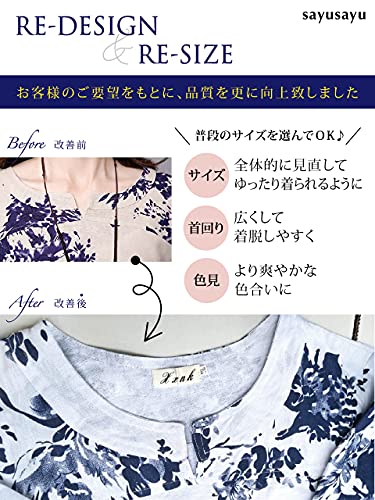 Sayusayu-A-Line-Dress-Flower-Pattern-Loose-Fitting-Cotton-Flax-Short-or-Long-Sleeves