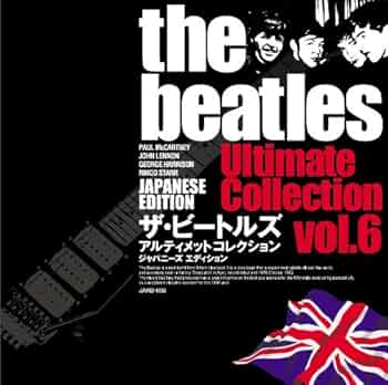 RINGO STARR, PAUL McCARTNEY, JOHN LENNON, GEORGE HARRISON