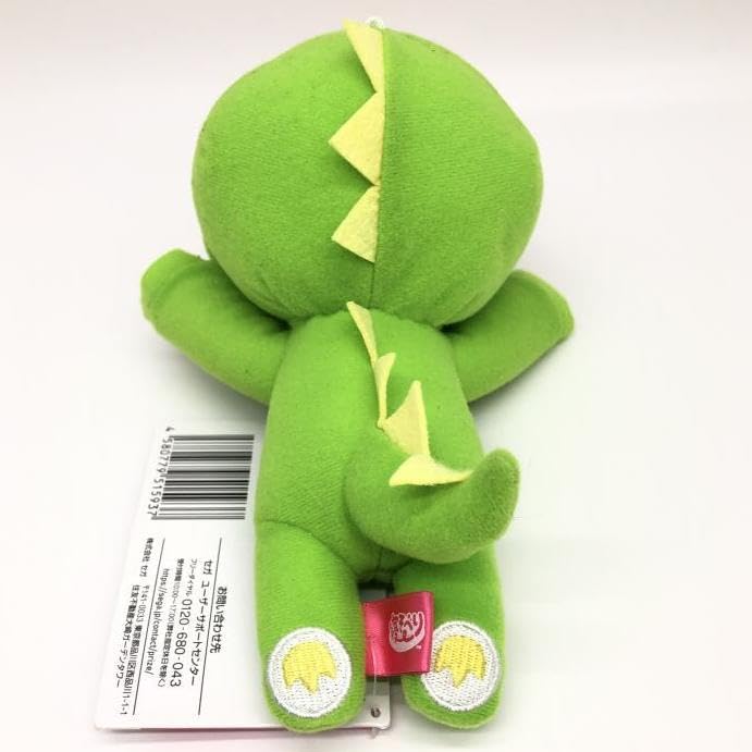 Amazon.co.jp: ぬいぐるみ 承認欲求モンスター 寝そべりモアプラス