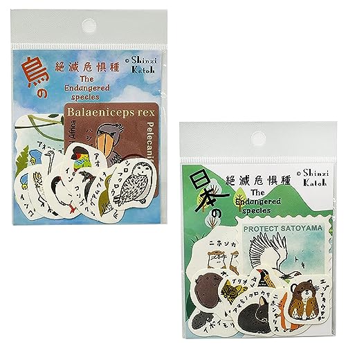 Amazon | シール堂 日本製 バナナペーパーフレークシール Shinzi