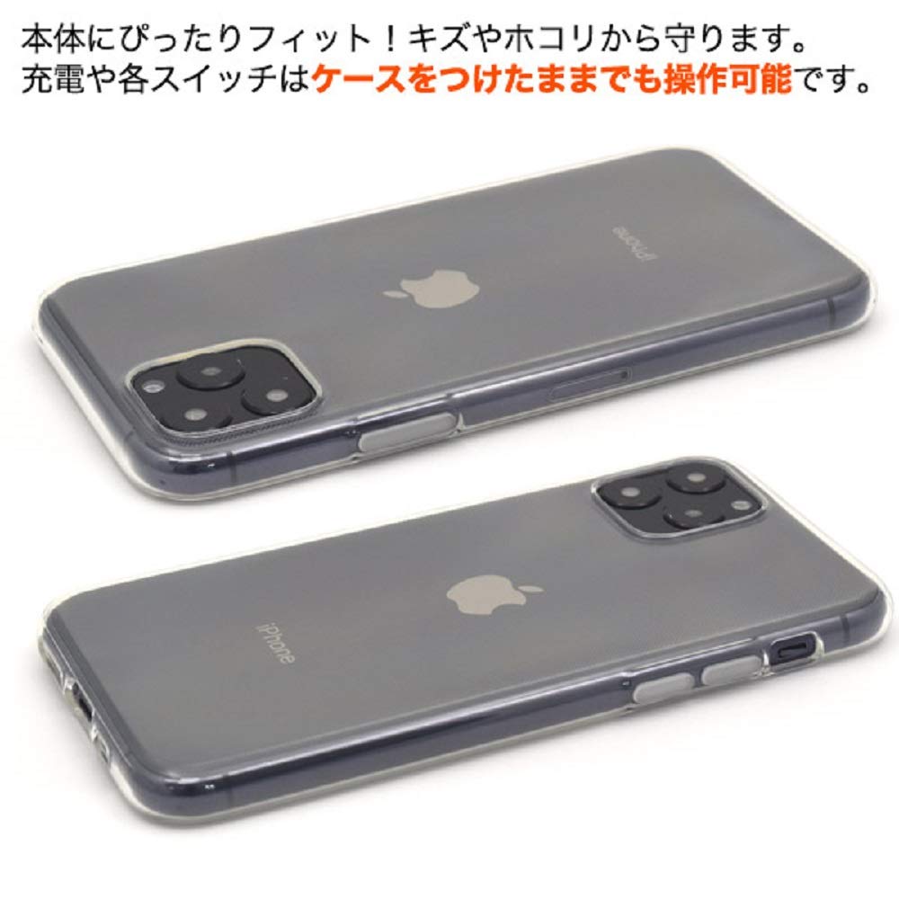 Amazon.co.jp: PLATA iPhne11 Pro ケース ソフトケース マイクロドット