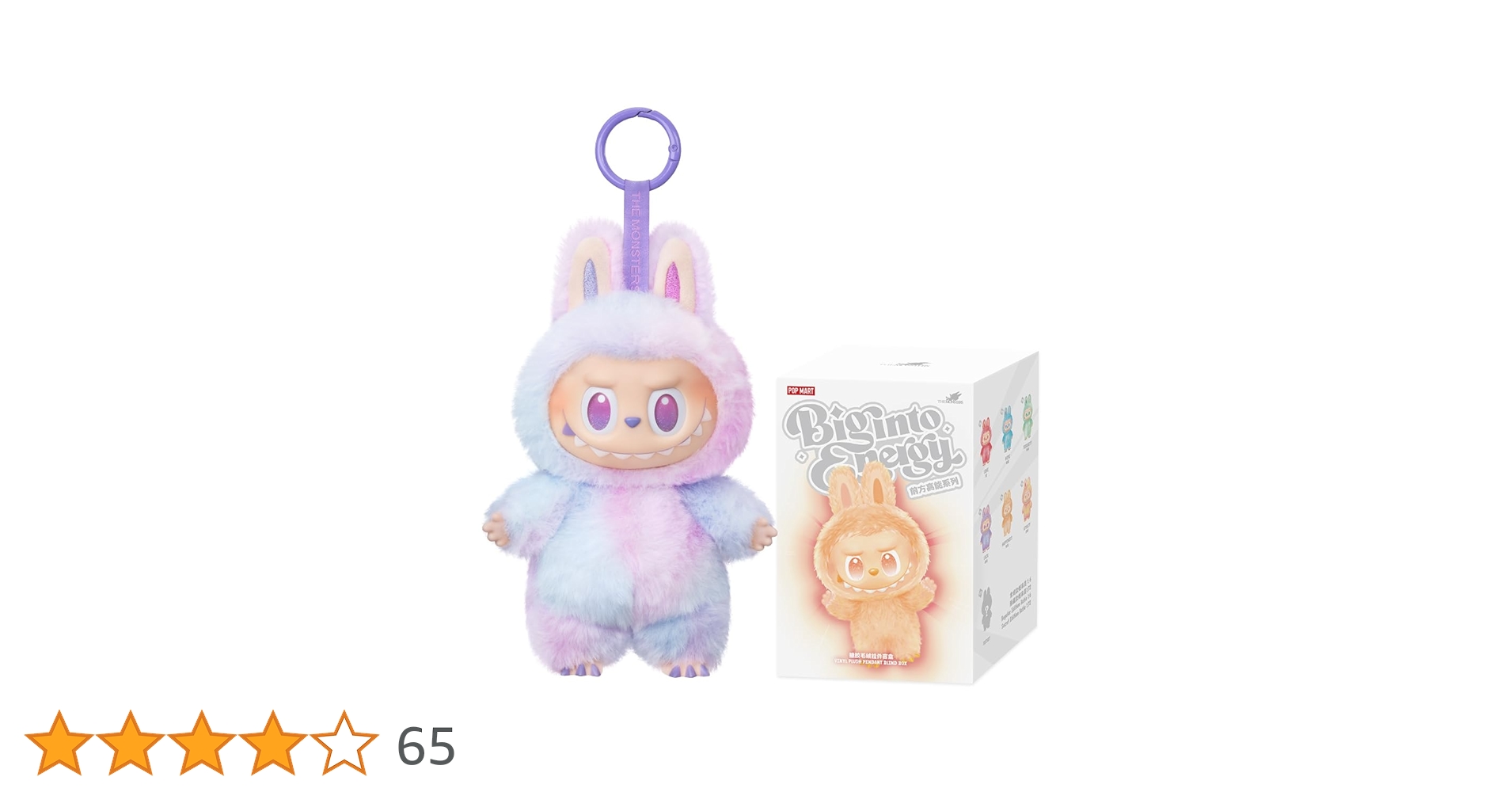 POP MART Big into Energy ぬいぐるみ　ラブブ Amazon.co.jp: POP MART THE MONSTERS Big into Energy シリーズ