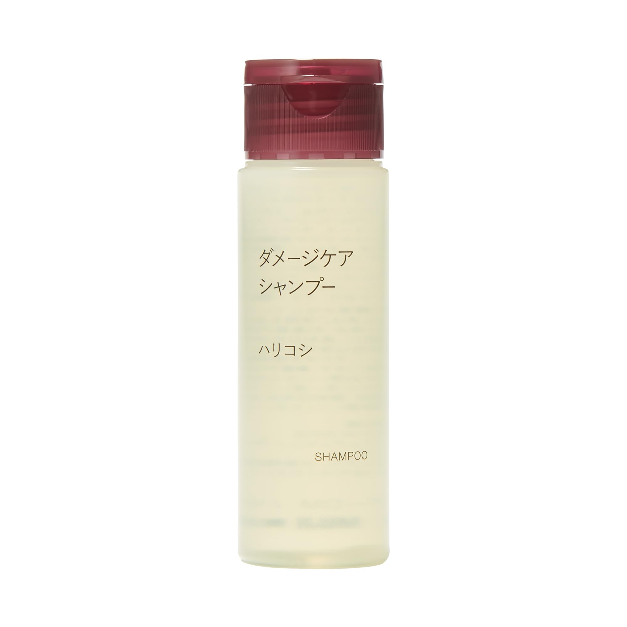 Amazon | 無印良品 ダメージケアシャンプー ハリコシ 携帯用 50mL